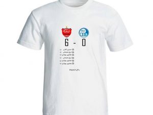 تی شرت نگار ایرانی طرح B7